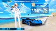 qq飞手游车最新爆料,炫酷车型集结，速度与激情再升级！