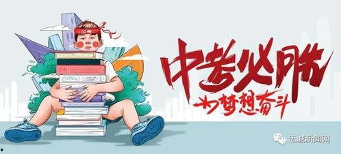 宝鸡碧桂园爆料最新消息,揭秘项目最新进展与亮点