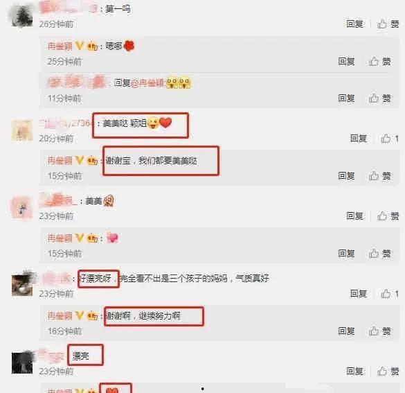 最新吃瓜爆料大汇总,揭秘明星幕后故事